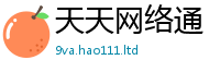 2025精准资料大全免费给7777788888管家婆凤凰网查一下云间玉箭